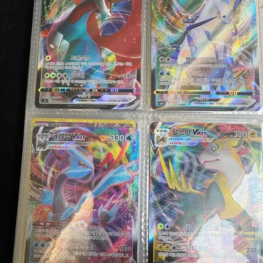 [BUNJANG] Pokemon Card VMAX RRR 35 Types + Munaidaino Promo Card / 포켓몬카드 vmax rrr 35종+무한다이노 프로모 카드