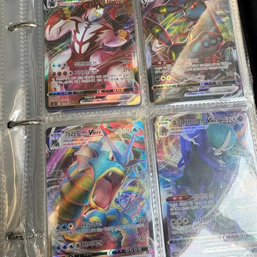 [BUNJANG] Pokemon Card VMAX RRR 35 Types + Munaidaino Promo Card / 포켓몬카드 vmax rrr 35종+무한다이노 프로모 카드