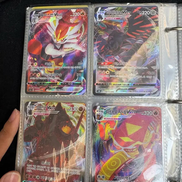 [BUNJANG] Pokemon Card VMAX RRR 35 Types + Munaidaino Promo Card / 포켓몬카드 vmax rrr 35종+무한다이노 프로모 카드