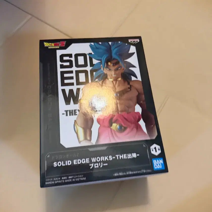 [BUNJANG] Dragon Ball Z Broly SOLID EDGE WORKS Figure (Sealed) / (미개봉 새상품) 드래곤볼Z 브로리 피규어 SOLID EDGE WORKS