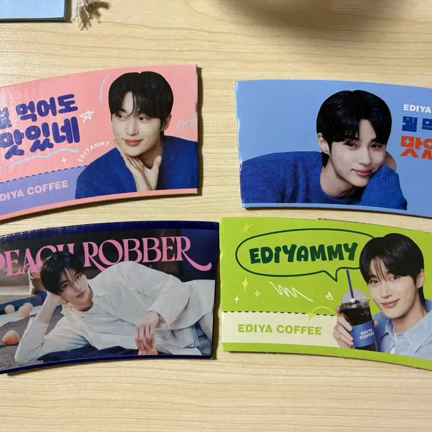 [BUNJANG] Byun Woo Seok Keychain &amp; Ediya Cup Holder / 변우석 키링 + 이디야 컵홀더