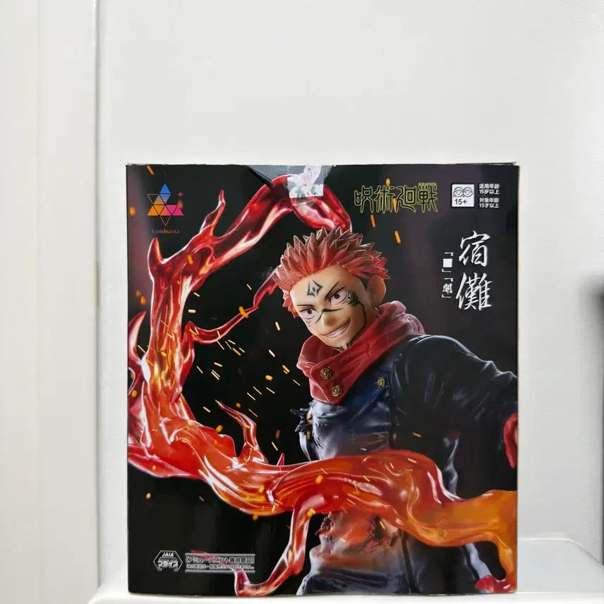 [BUNJANG] Ryomen Sukuna Luminous Star Figure / 주술회전 료멘스쿠나 루미나스타 피규어