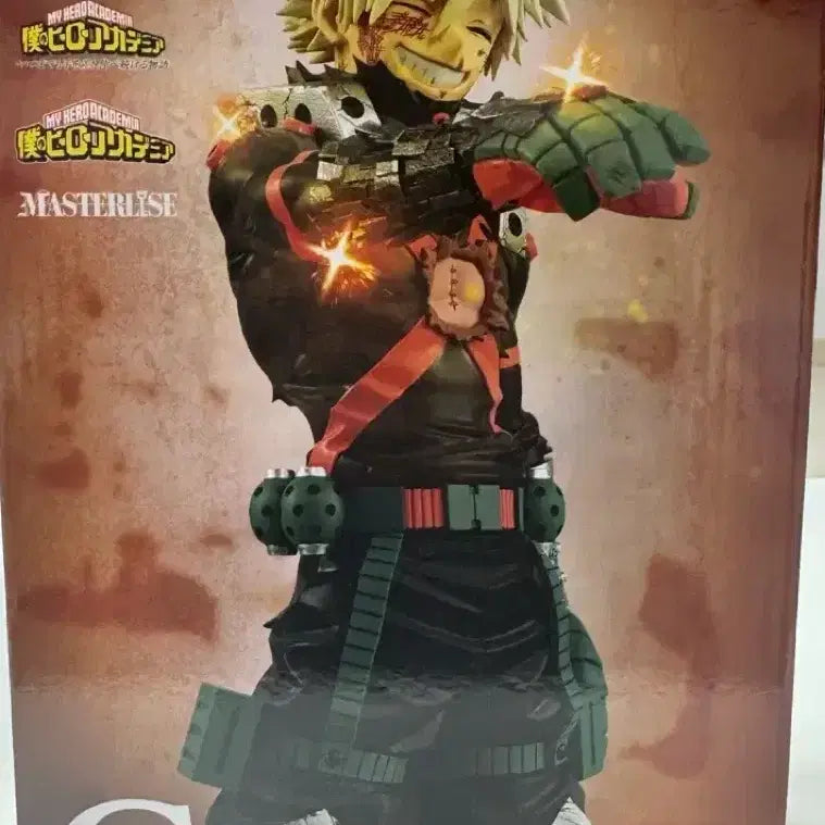 [BUNJANG] My Hero Academia Bakugo C Prize Figure (Sealed) / (택포11)나히아 히로아카 바쿠고C상 미개봉