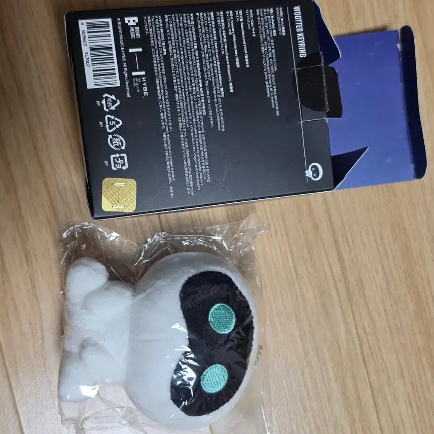 [BUNJANG] BTS JIN Wooperz Keyring / 우떠 키링 BTS JIN