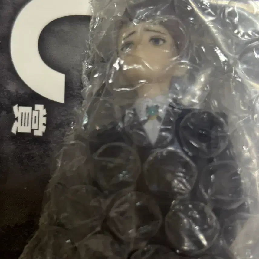 [BUNJANG] Hunter x Hunter Ichiban Kuji G Prize Killua Bundle Set / 헌헌 이치방쿠지 G상 키르아 일괄