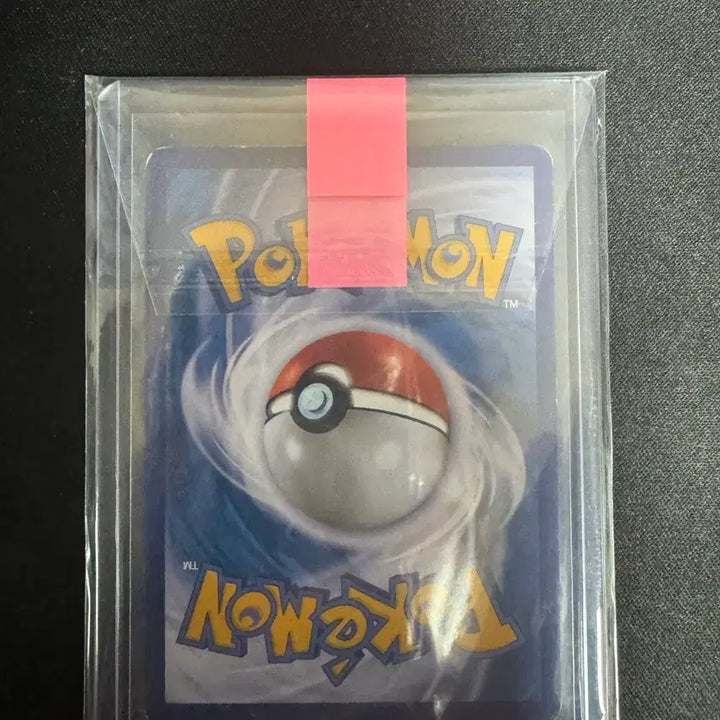 [BUNJANG] Pokemon Card Charizard V SSR / 포켓몬카드 리자몽 v ssr