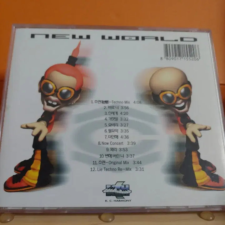 [BUNJANG] Clon 4th Album CD / 가요 CD 시디 음반 앨범 클론 4집