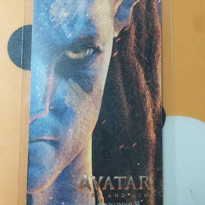 [BUNJANG] Avatar: The Way of Water Original Ticket / 아바타 3 오티