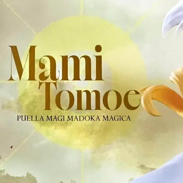 [BUNJANG] Banpresto Tomoe Mami Magical Girl Madoka Magica Prize Figure (Sealed) / [미개봉] 마법소녀 마도카 마기카 토모에 마미 피규어 반프레스토