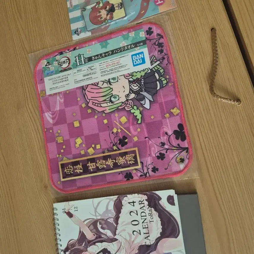[BUNJANG] Merchandise Bundle / 귀멸의 칼날,블루아카이브 최애의 아이,원신 굿즈 일괄 (배송비 포함)