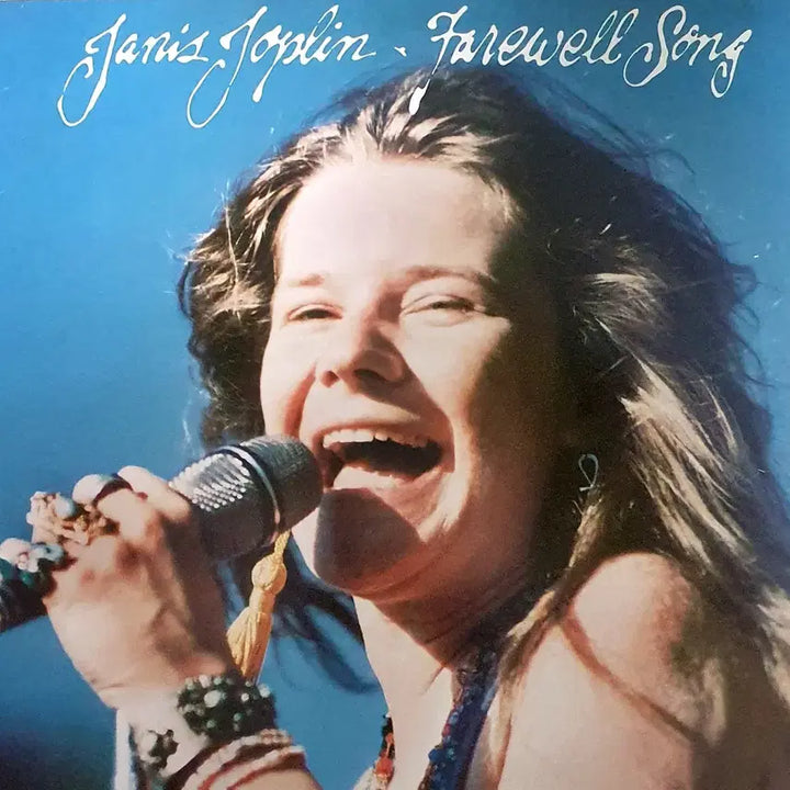 [BUNJANG] Janis Joplin Farewell Song LP / LP ㅡ JANIS JOPLIN  / 수입명반