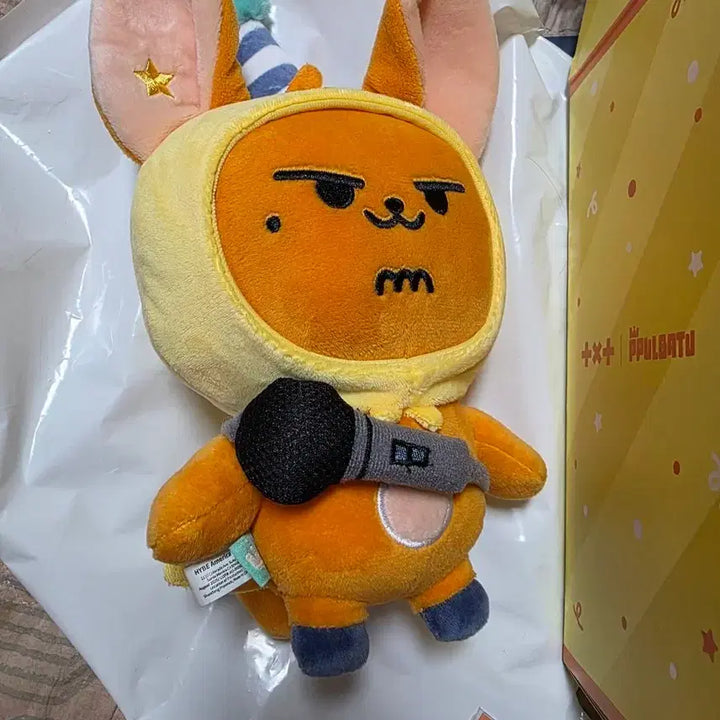 [BUNJANG] TXT Yeonjun Birthday Goods / 탈덕처분 황춘이 연준 생일 굿즈