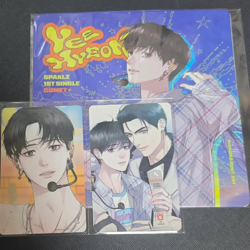 [BUNJANG] Jeonghan SEVENTEEN 2022 Season&