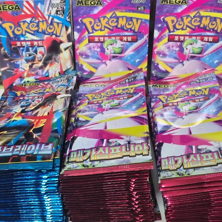[BUNJANG] Pokemon Card Mega Brave / Mega Symphonia Search Pack (71 Packs) / 포켓몬카드 메가브레이브/메가심포니아 서치팩 71개