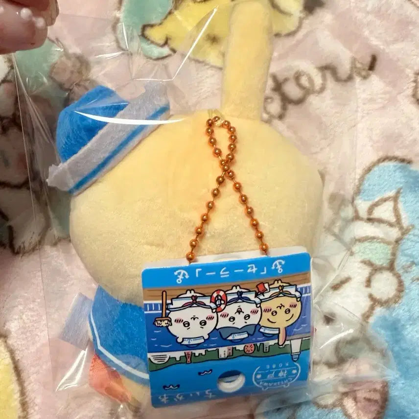 [BUNJANG] Monjyakwi Usagi Character Goods / (새상품, 정품) 먼작귀 우사기