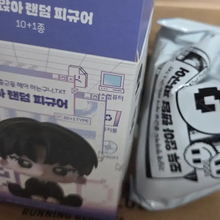 [BUNJANG] Gwaedamcheulgwon (Horror Commute) Park Minseong Figure / 괴담출근 괴출 피규어 박민성