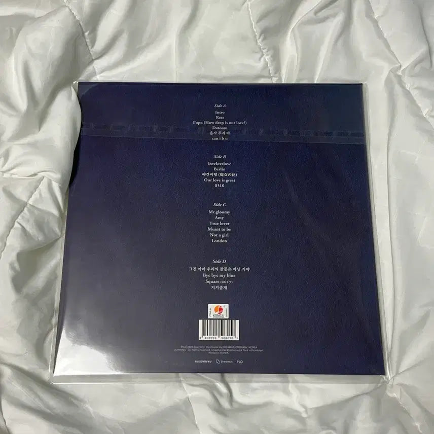 [BUNJANG] Baek Yerin Live LP (Sealed) / (미개봉) 백예린 라이브  LP