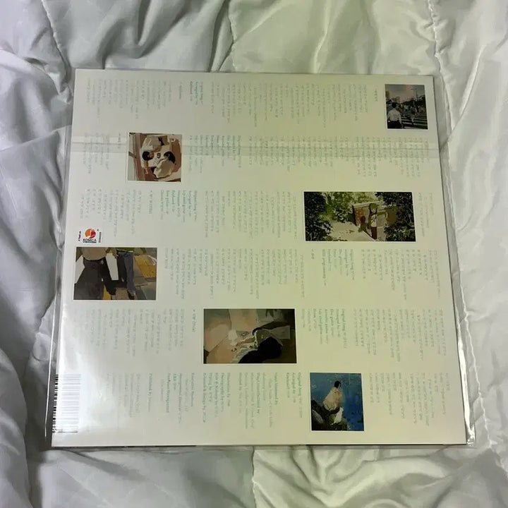 [BUNJANG] Yerin Baek Seonmul LP (Sealed) / (미개봉) 백예린 선물 lp