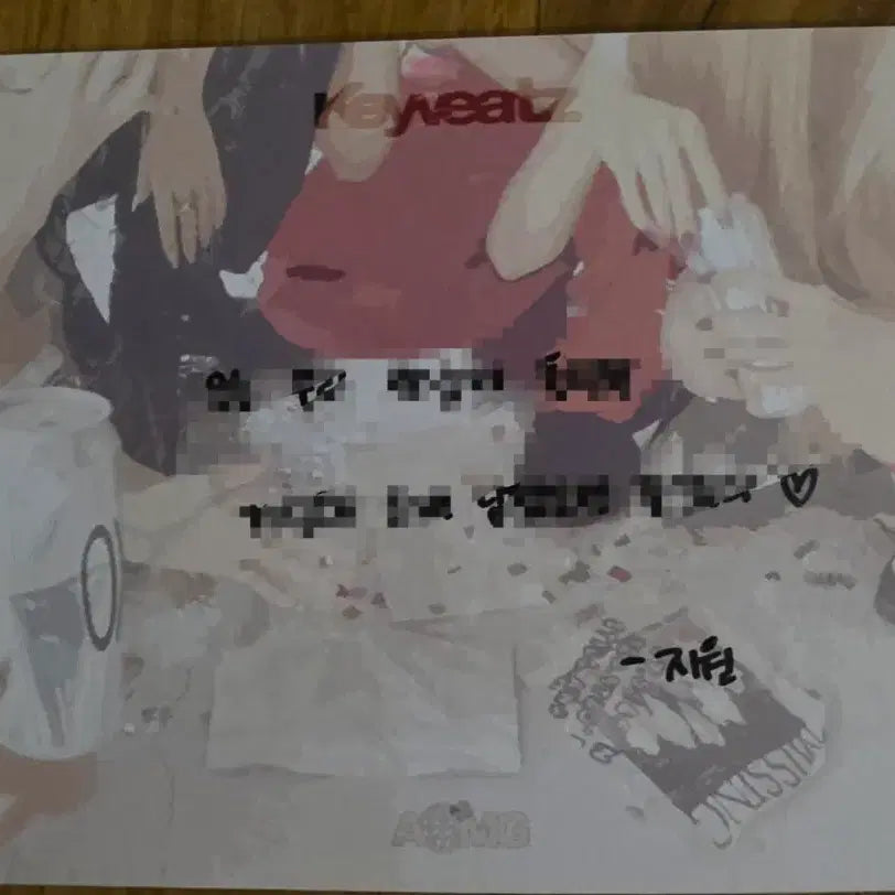 [BUNJANG] KEYBITZ Seowon Hand Sanitizer + Photocard + Autographed Postcard Set / 키비츠 역조공 손소독제+포카+친필엽서