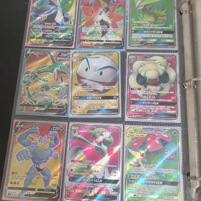 [BUNJANG] Pokemon Cards / 포켓몬카드 팔아요