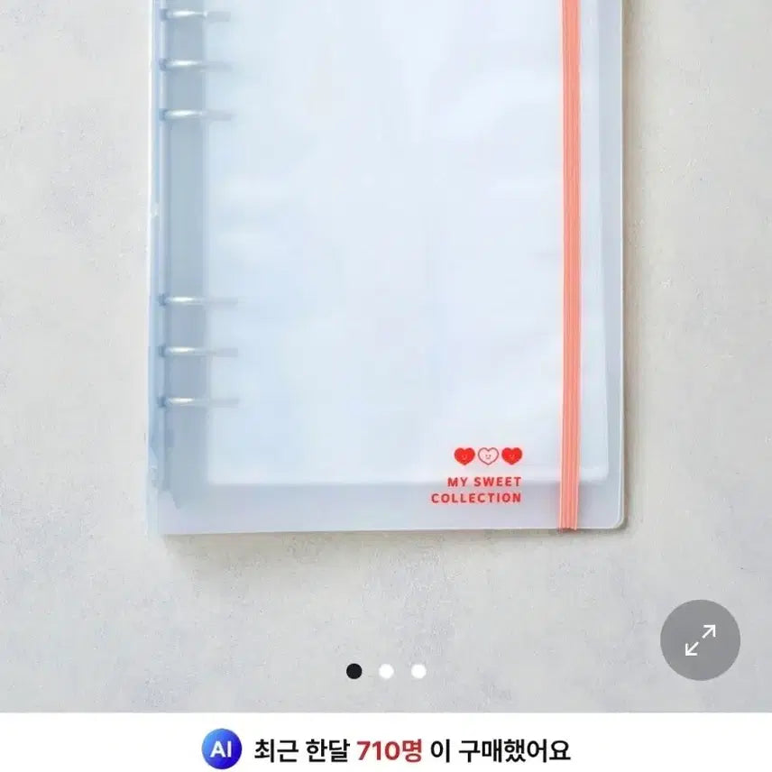 [BUNJANG] Daiso 6-Hole Binder with 20 Pockets - Orange (Bundle of 2) / 다이소 (2개일괄) 스티커 보관 6공 바인더 20포켓 오렌지