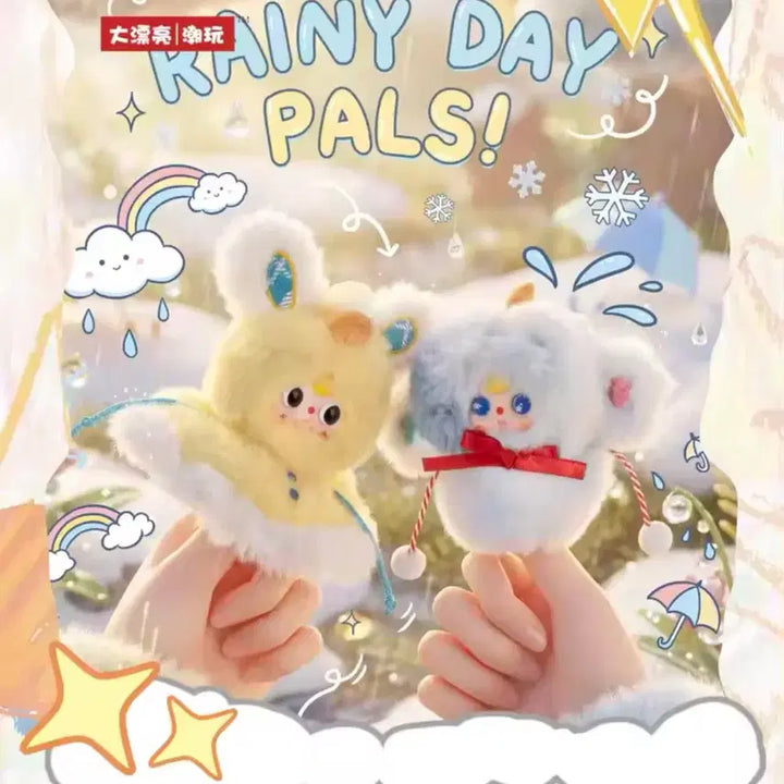 [BUNJANG] Babys3 Weather Finger Doll / 베이비쓰리 날씨 손가락 인형