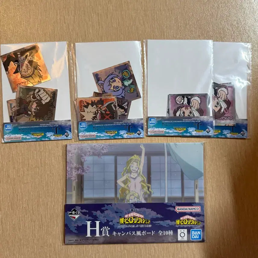 [BUNJANG] My Hero Academia Ichiban Kuji Goods Bundle Set / 나의 히어로 아카데미아 쿠지/제일복권 굿즈 일괄판매