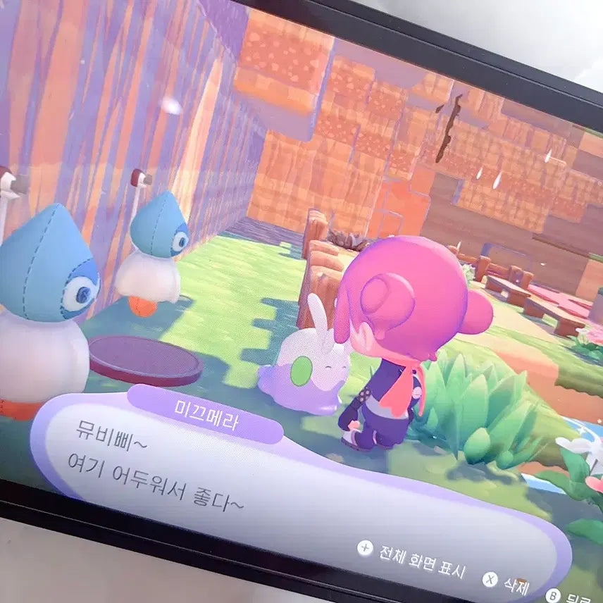 [BUNJANG] Pokemon All-Stars Slakoth Mascot Keyring / 포켓몬 올스타즈 미끄메라 마스코트 키링