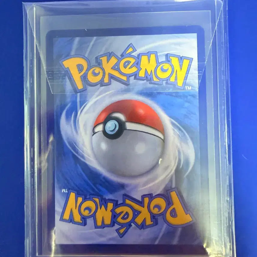 [BUNJANG] Pokemon Card Articuno AR Card / 포켓몬카드 프리져 AR 카드