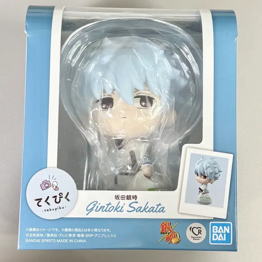 [BUNJANG] Bandai Gintama Sakata Gintoki Tekupiku Figure / 반다이 은혼 사카타 긴토키 테쿠피쿠 피규어