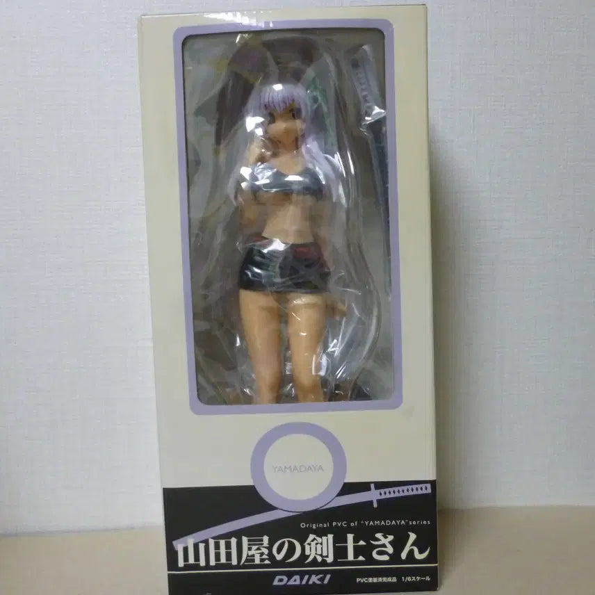 [BUNJANG] Yamada Family Inspector Daiki Kogyo 27cm Figure (Extremely Rare, Sealed) / 미개봉 새제품 야마다씨 집의 검사씨 다이키 공업 27cm 극희소 피규어
