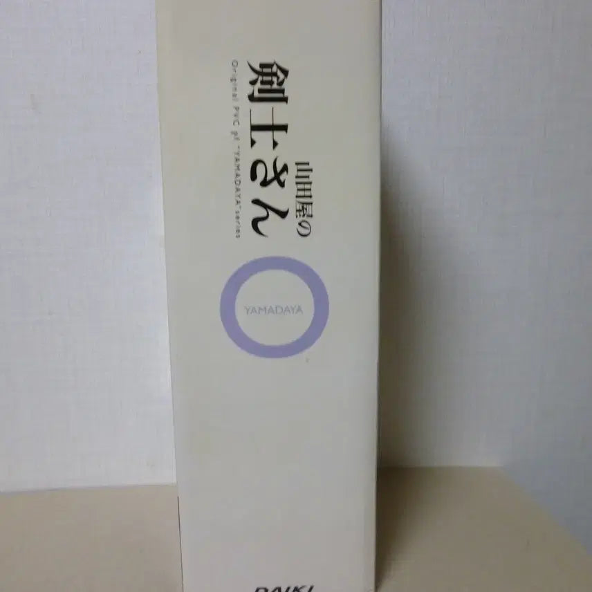 [BUNJANG] Yamada Family Inspector Daiki Kogyo 27cm Figure (Extremely Rare, Sealed) / 미개봉 새제품 야마다씨 집의 검사씨 다이키 공업 27cm 극희소 피규어