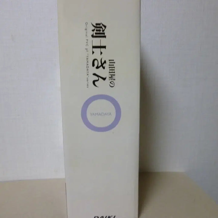 [BUNJANG] Yamada Family Inspector Daiki Kogyo 27cm Figure (Extremely Rare, Sealed) / 미개봉 새제품 야마다씨 집의 검사씨 다이키 공업 27cm 극희소 피규어