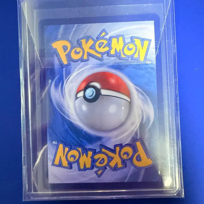 [BUNJANG] Pokemon Card Vivillon AR Card / 포켓몬카드 비비용 AR 카드