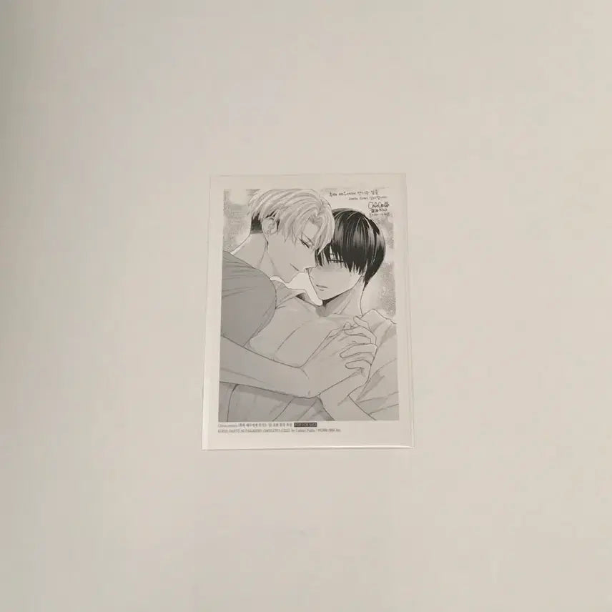 [BUNJANG] Japanese BL "Hoo-bae Bae-oo-ae-geh An-gi-neun Il" First Edition Postcard / 일본 비엘 bl 후배 배우에게 안기는 일 초판 특전 엽서