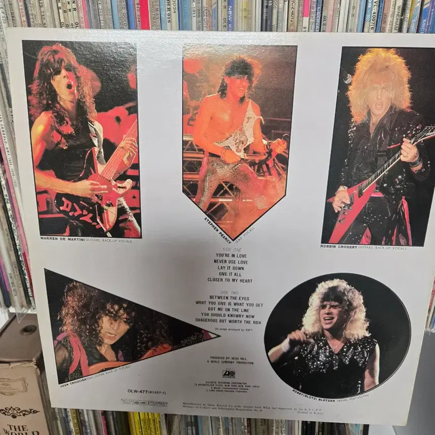 [BUNJANG] RATT Invasion of Your Privacy LP (1985) - Mint Condition / RATT 래트 LP판 민트급