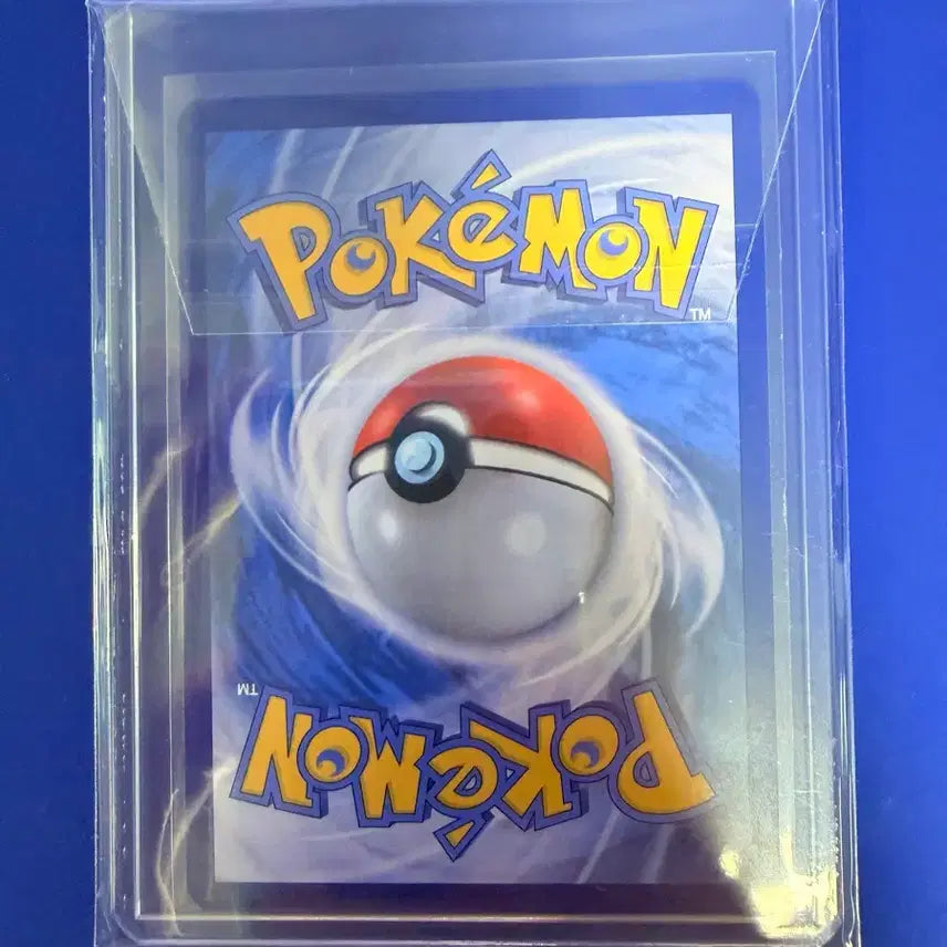 [BUNJANG] Pokemon Card Decidueye AR Card / 포켓몬카드 윽우지 AR 카드