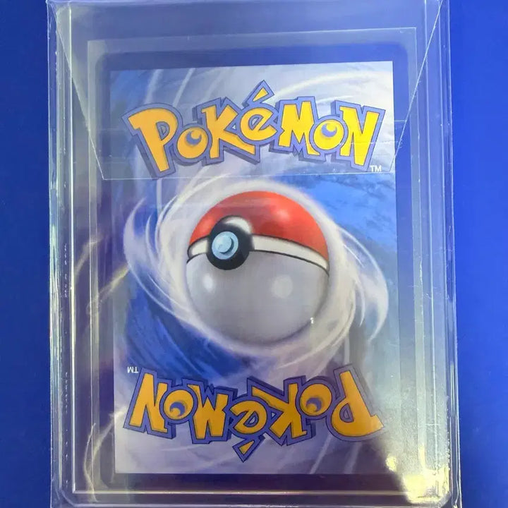 [BUNJANG] Pokemon Card Decidueye AR Card / 포켓몬카드 윽우지 AR 카드