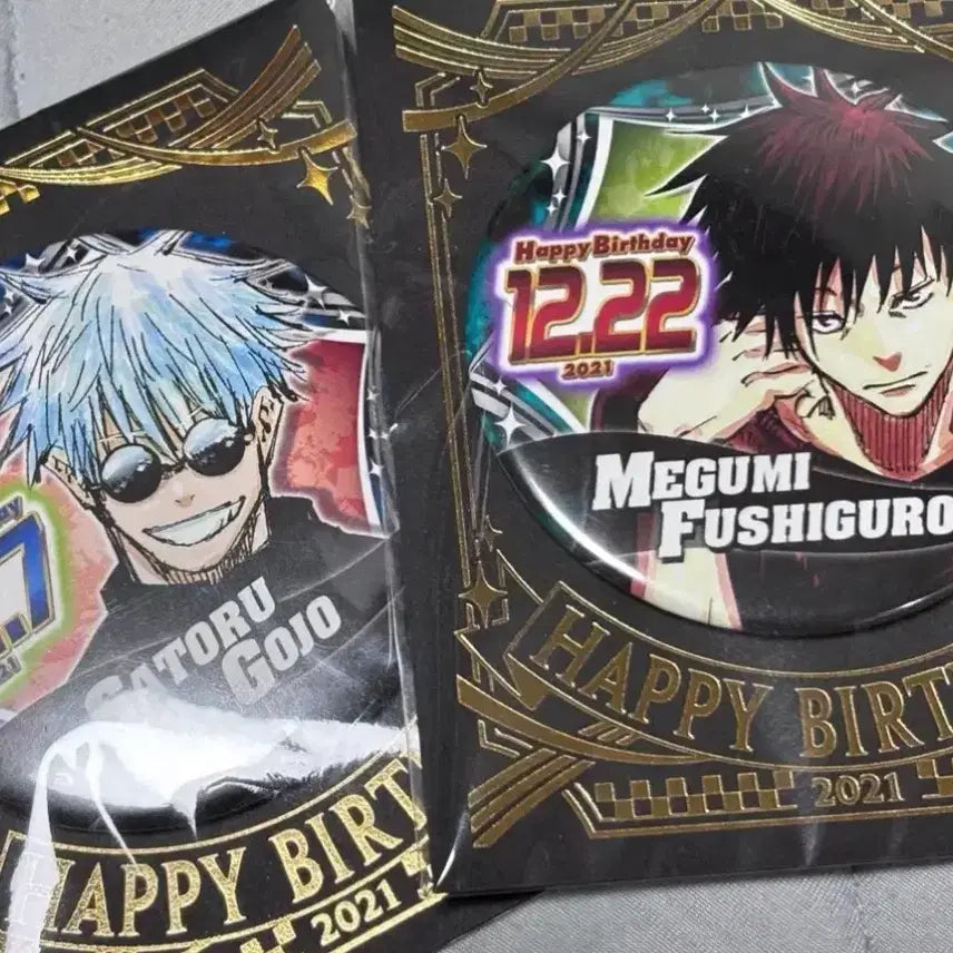[BUNJANG] Jujutsu Kaisen 2021 Can Badge Bundle Set (Sealed) / 미개봉 일괄) 주술회전 2021 캔뱃지 고죠 메구미