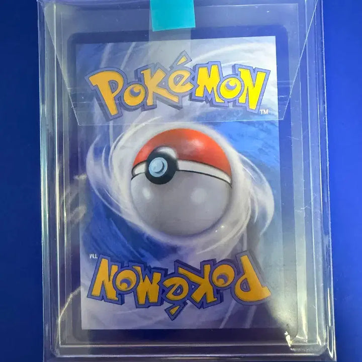 [BUNJANG] Pokemon Card Moyeamo Chiribbi AR Card / 포켓몬카드 모야모 찌리비크 AR 카드