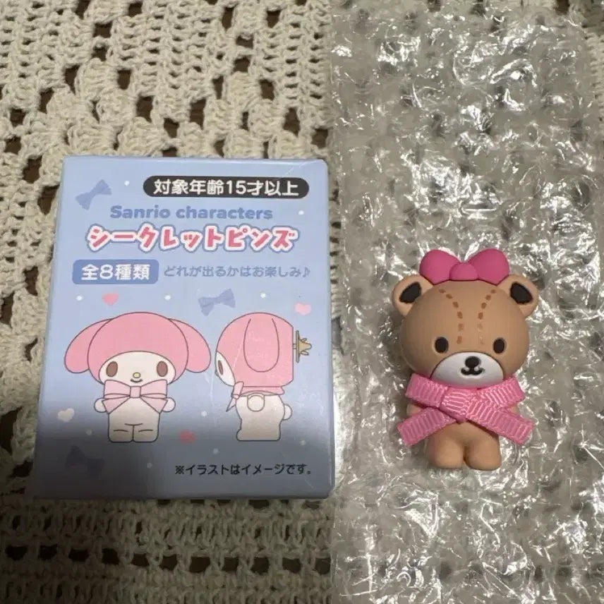 [BUNJANG] Tiny Charm Sanrio Secret Pin Badge / 타이니참 산리오 시크릿 핀뱃지