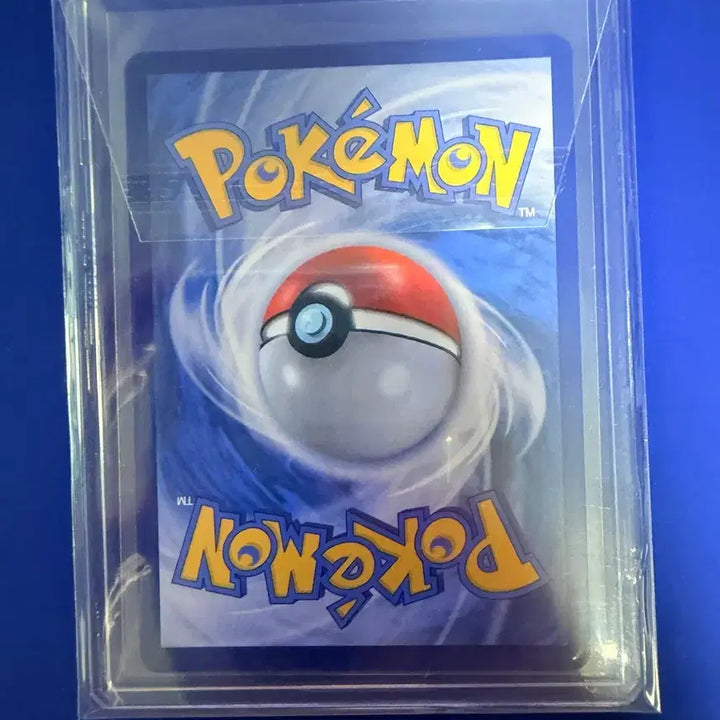[BUNJANG] Pokemon Card Moyamow Chiribi AR Card / 포켓몬카드 모야모 찌리비크 AR 카드