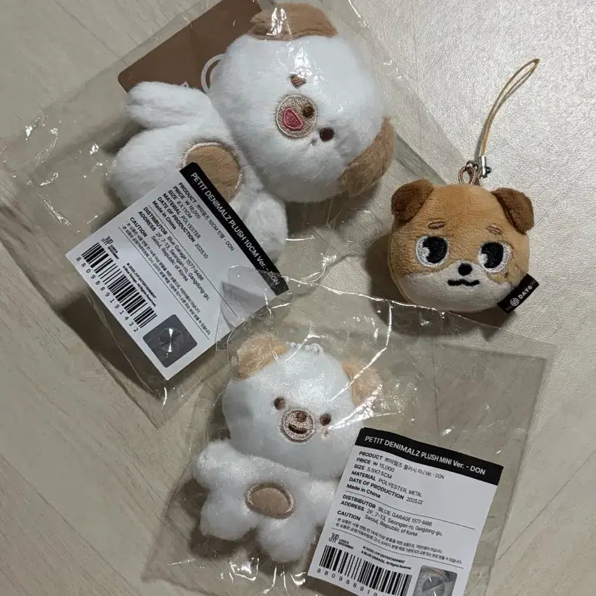 [BUNJANG] Day6 Don&