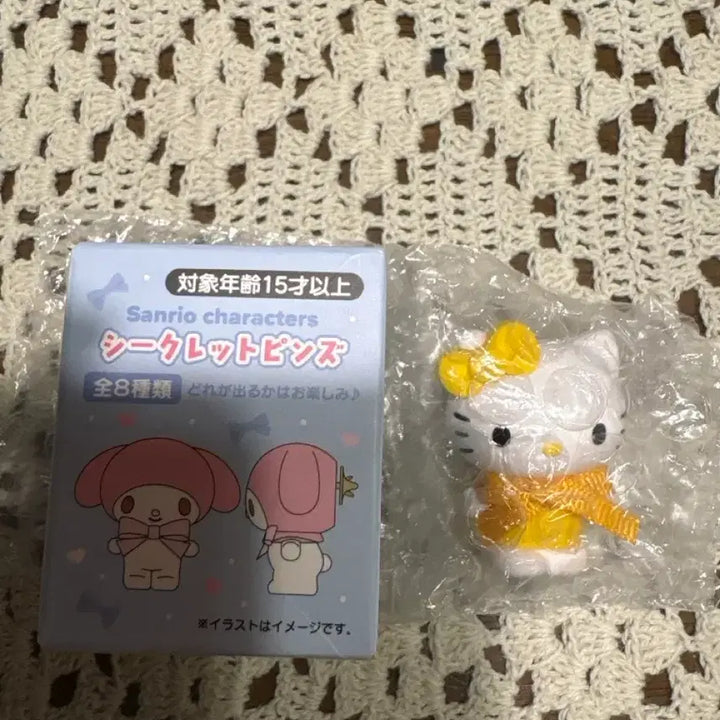 [BUNJANG] Hello Kitty Secret Pin Badge / 키티 시크릿 핀뱃지