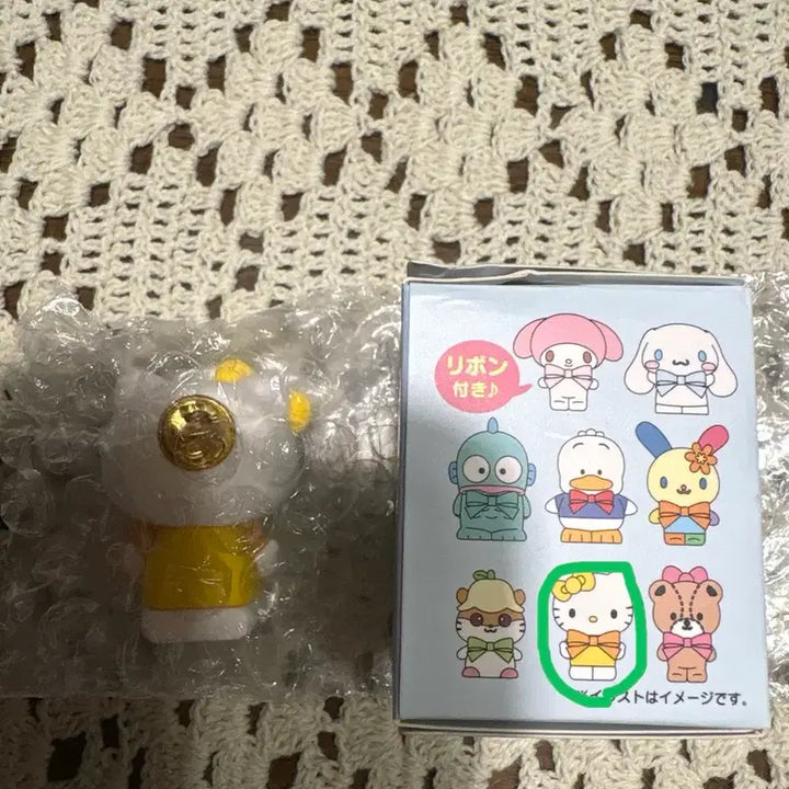 [BUNJANG] Hello Kitty Secret Pin Badge / 키티 시크릿 핀뱃지