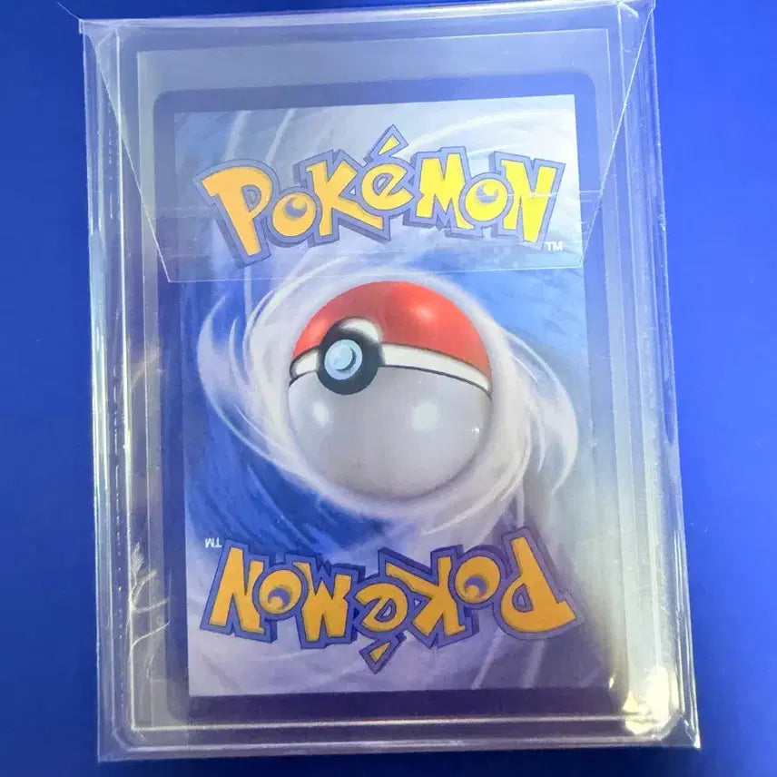 [BUNJANG] Pokemon Card Lycanroc AR Card / 포켓몬카드 루가루암 AR 카드
