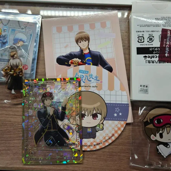 [BUNJANG] Gintama Okita Sougo Goods Bundle Set / 은혼 오키타 소고 굿즈 일괄