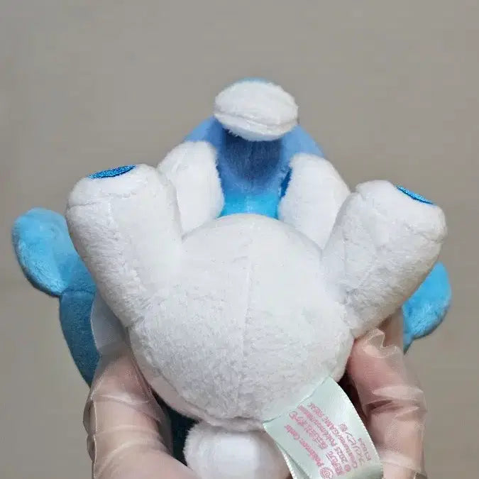 [BUNJANG] Pokemon Psyc Soda Kogomi Medium Plush / 포켓몬 사이코소다 코고미 중형 인형