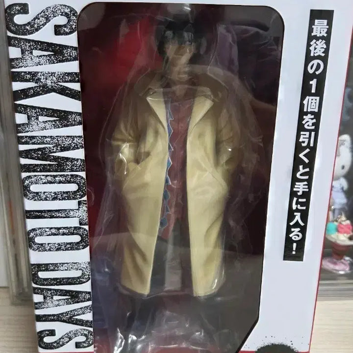 [BUNJANG] Sakamoto Days Ichiban Kuji Vol. 1 Nagumo Last One Prize Figure / 사카모토데이즈 이치방쿠지 vol1 나구모 라스트원
