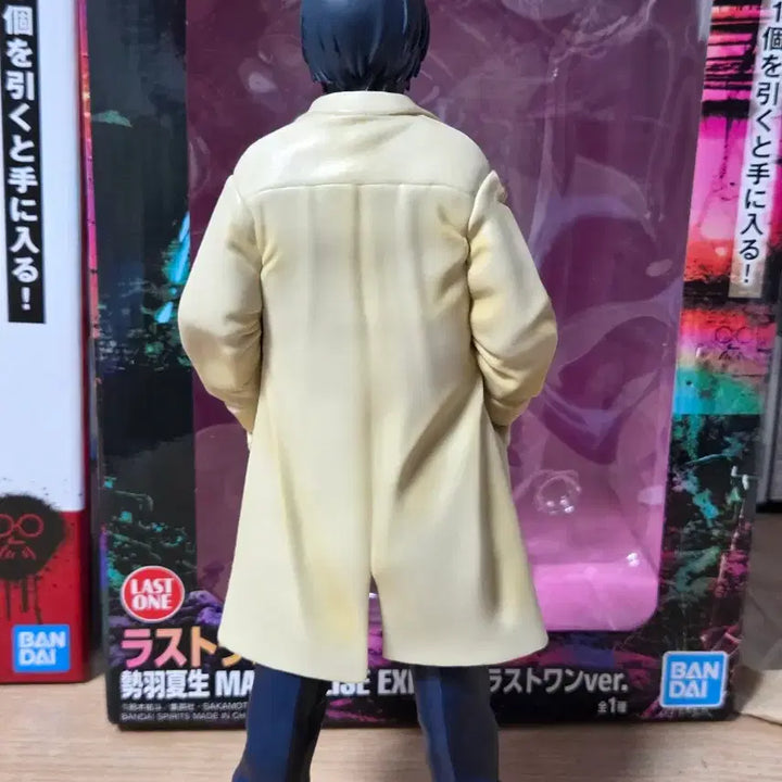 [BUNJANG] Sakamoto Days Ichiban Kuji Vol. 1 Nagumo Last One Prize Figure / 사카모토데이즈 이치방쿠지 vol1 나구모 라스트원